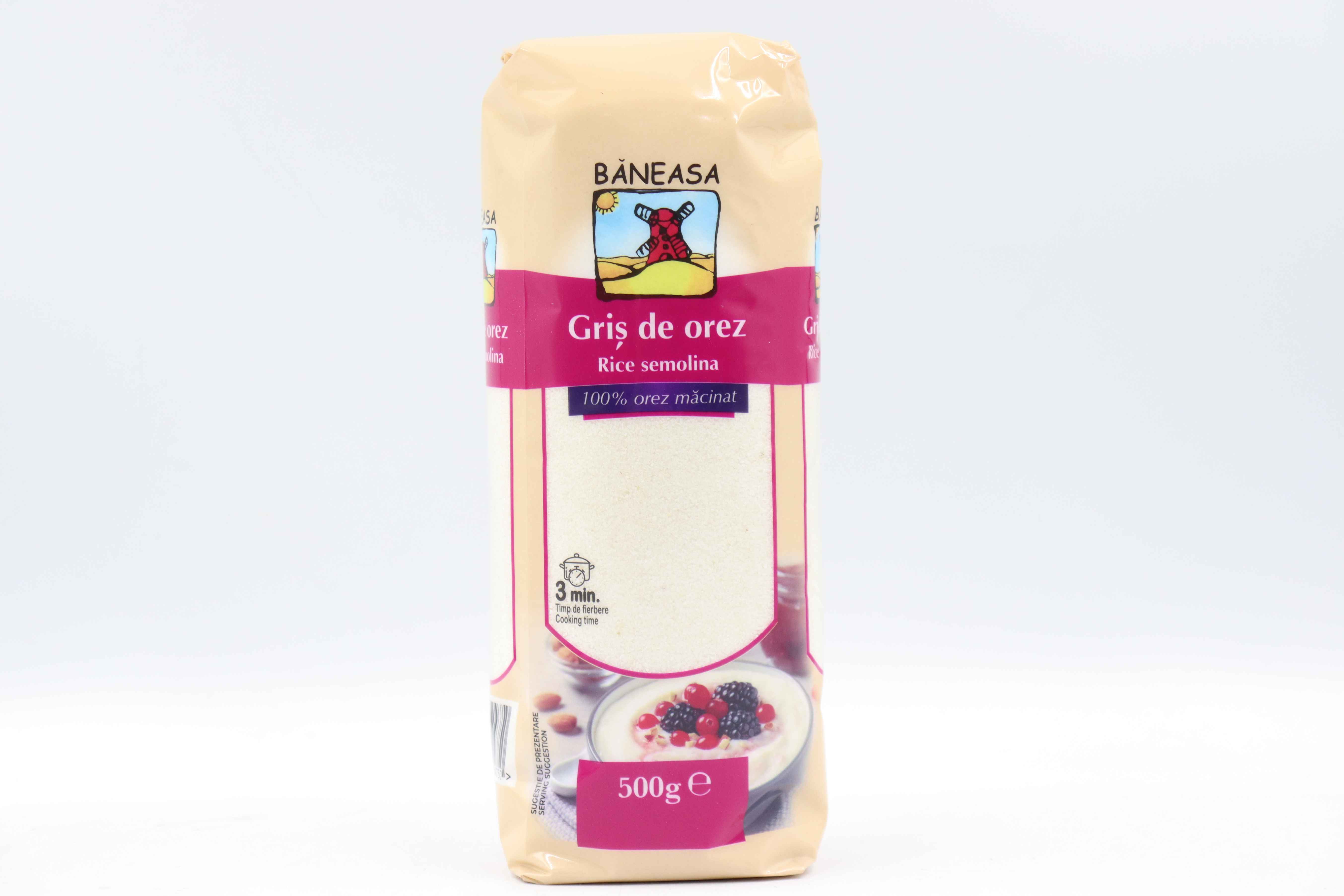 product_5941142024750_0